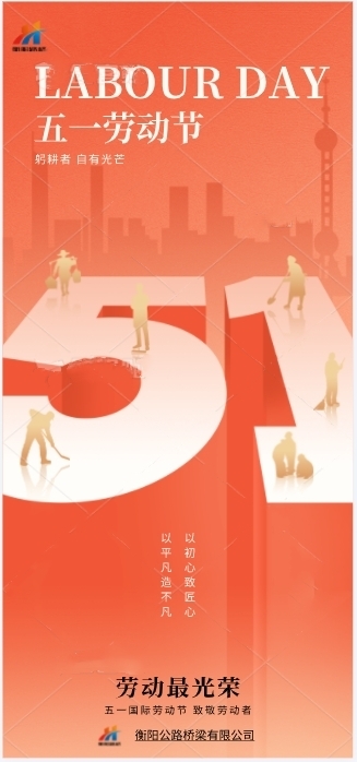 微信截圖_20250501103844.jpg