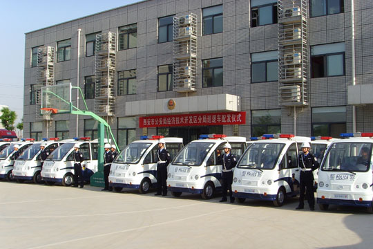 �����й����ֽ�(j��ng)��(j��)�_�l(f��)�^(q��)�־�